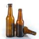 Custom Printed 1000Ml Soda Bottles Frosted Glass Bottles With Crown Cap
