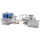 10KW Glazing Coated Paper Cup Cover Making Machine Energy Saving DJP-200