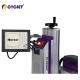 Flying CO2 Laser Marking Machine 50W Product Line For Glass Bottle 110mm*110mm