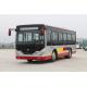 8 Meter City Transport City Bus , Dongfeng 24 Passenger Bus EQ6830CT