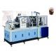 High Speed Safty Paper Tea Cup Making Machine With Self Lubrication System