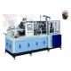 High Speed Safty Paper Tea Cup Making Machine With Self Lubrication System