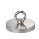 1200lbs Pull Force Neodymium Fishing Magnet With Rope for Strong Magnetic Pull