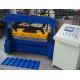 9kw Panel Roll Forming Machine , 380v 50hz Metal Roof Panel Machine