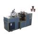 Cold / Hot Drinking Paper Cups Manufacturing Machines Low Noise 50HZ 5KW