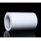 SS4833 PP Glossy Super Strong Adhesive Glue Label Material Sticker Material