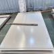 UNS S31609 Stainless Steel Plate 316H SS Plate 3.0 - 30.0mm Hot Rolled from TISCO