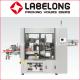 24000BPH Automatic OPP Paper Labeling Machine For 3000-24000BPH Labeling Capacity