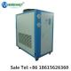 Industrial 3HP MG-3C Air Cooled Package Small Water Chiller