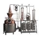 Professional GHO Distiller Whisky Brandy Spirit for Processing Other User Requirements