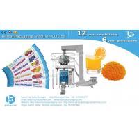 Instant fruit juice powder stick pouch automatic weighing packaging machine BSTV-450AZ