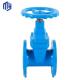 INDUSTRIAL Handwheel Rising Stem Resilient Seated Cast Iron Flange Type Sluice Gate Valves and Fitting