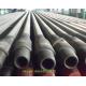 API 5DP drill pipe oil and gas