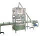 320 KG Core Components PLC Powder Bottle Filling Equipment for Automatic Production
