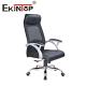 Wholesale Home Office Rocking Director Gaming Mesh Chair Lounge Swivel Base Mesh Office Chair