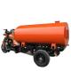 Open Body Cargo Oil Tank Tricycle for Brazil's Top Grade Oil Transportation Solutions