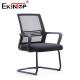 Black Mid Back Mesh Office Chair With Metal Frame And Armrests