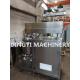 100L Vacuum Homogenizer Mixer , Cream Manufacturing Machine Stainless Steel 316L