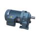 Direct Output Motor Speed Reducer 1-1000kg motor gear reducer