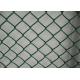 Wholesale chain link fence cyclone fence