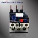 High quality JR28-D1307 lrd thermal overload relay
