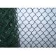 Black Pvc Chain Link Fence / Black Chain Link Fence (Factory)