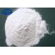 9003-01-4 676 Carbomer in Cosmetics  Industrial Grade Acylates Copolymer