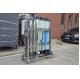 FRP Tank Ion Exchange Resin Water Softener Descaling
