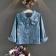 Polyester 43in Children'S Play Clothing Button Up Top Long Sleeve Embroidered Denim Jacket