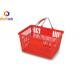 ODM Metal Handle HDPP Plastic Supermarket Hand Basket