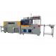POF Film Fully Auto Automatic Sleeve Wrapper PLC Control Unlimited Length