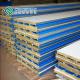 insulated Pu Wall Panel 200mm Thickness for Structural Applications
