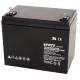 UPS 75ah12v Deep Cycle Gel Battery Rechargeable With Big Capacity