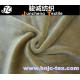 100% polyester plain style velour fabric short pile for sofa upholstery polyester