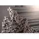 Stainless Seamless Steel Pipe 1/4 Inch 48 Inch Sizes for Customer Requirements