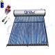80L-360L Heat Pipe Pressurized Solar Energy Water Heater with Solar Keymark En12976