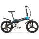 Lithium Battery Folding Electric Bicycle 20 Inch Integrated Wheel G660S For Adult