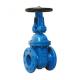 ASME / JIS Non Raised Rod Spring Seat Gate Valve PN16 Carbon Steel Body