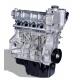 VW Lavida EA111 CFN CPJ 1.6L Engine Assembly Other Car Fitment 03C100039Q 03C 100 039 Q