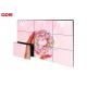 Fashionable Large DDW LCD Video Wall Display Screen Flexible Structure Design