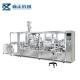 Stable Performance Cup Filling Sealing Machine Six  Lanes  950kg Weight