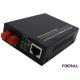 10/100M Fiber To Ethernet Media Converter Compatible With SMF And FC Patch Cord