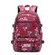 Soft Nylon Water Resistant Backpack With Zipper Closure Adjustable Straps
