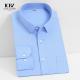 Leisure Style Shirts Grade Pure Cotton Non-Ironing Men'S Long-Sleeved Business Shirt