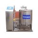 Air Compressor Hot Selling High Quality Flash Pasteurizer Domestic
