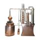 350L Copper Vodka Alcohol Distillation Equipment For Fermenting 2200*800*2900MM