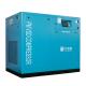 Single Stage Industrial Screw Compressor For Metallurgy And Mining Industry