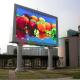 High brightness  P16 Outdoor Full color LED Display 7500cd/㎡