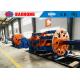 Cage Type Wire Cable Planetary Stranding Machine With Back Twist Anti Torsion