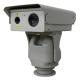 Night Vision PTZ Long Range CCD Camera Laser Illumination Camera With 500m Surveillance